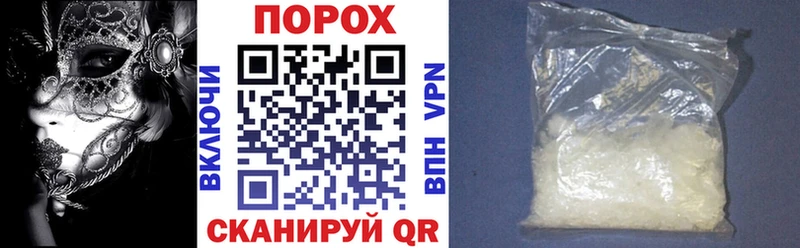 Amphetamine 98%  Ладушкин 