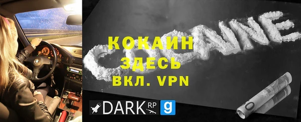 кокс Баксан