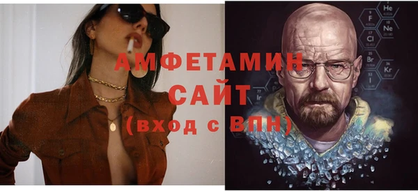 кокс Баксан