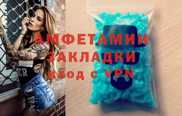 кокс Баксан