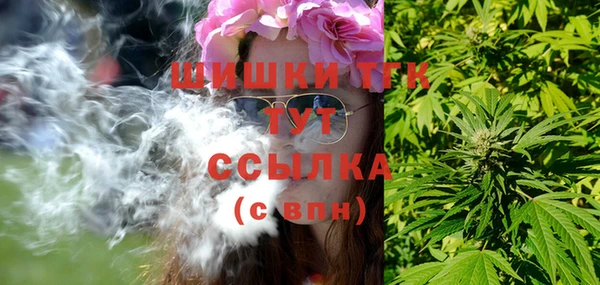 кокс Баксан