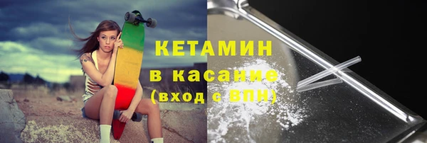 кокс Баксан