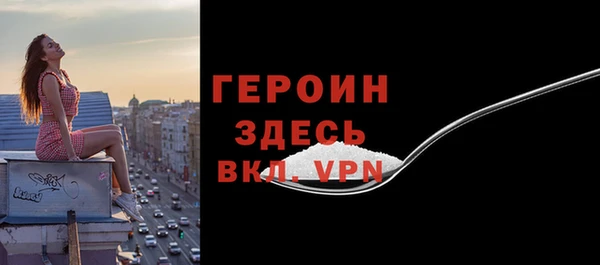 кокс Баксан