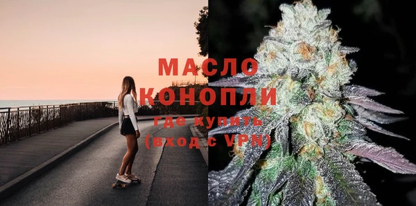 MDMA Балабаново