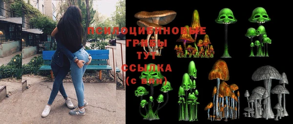 MDMA Балабаново