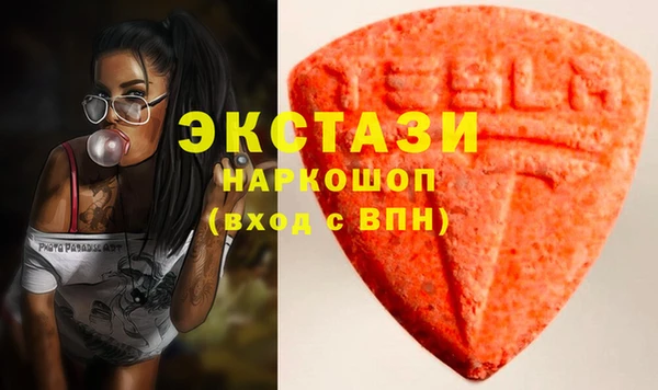 кокс Баксан