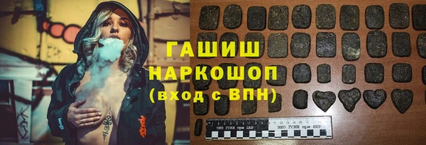COCAINE Балахна