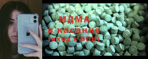 кокс Баксан