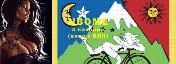 кокс Баксан