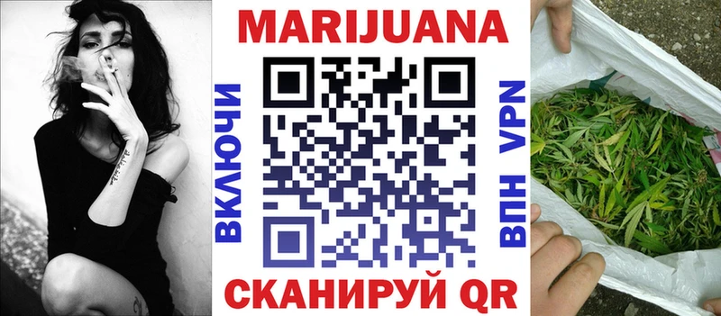 Канабис план  KRAKEN tor  Ладушкин 